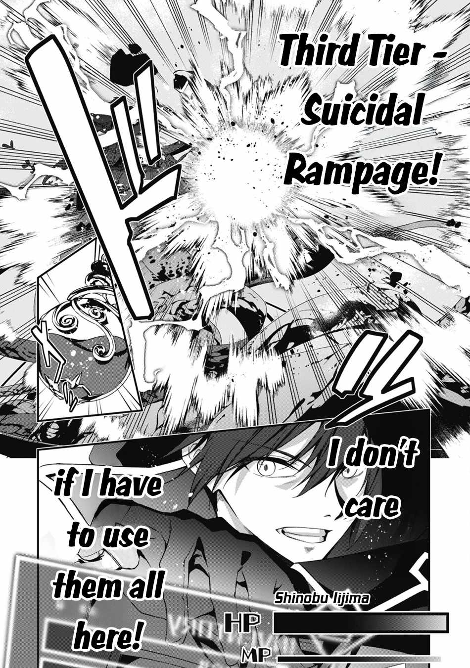Level 1 kara Hajimaru Shoukan Musou Chapter 30 9